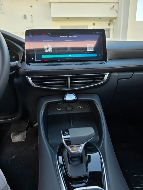 MG 5 2026 Global Flagship Edition