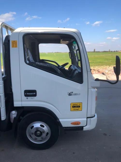 Jak 1040s 2017