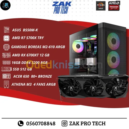 PC GAMER R7 5700X RX6700XT 12GB 16GB RAM 512 GB SSD