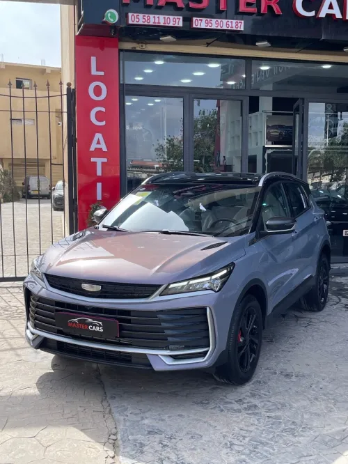 Geely Coolray 2026 Full option