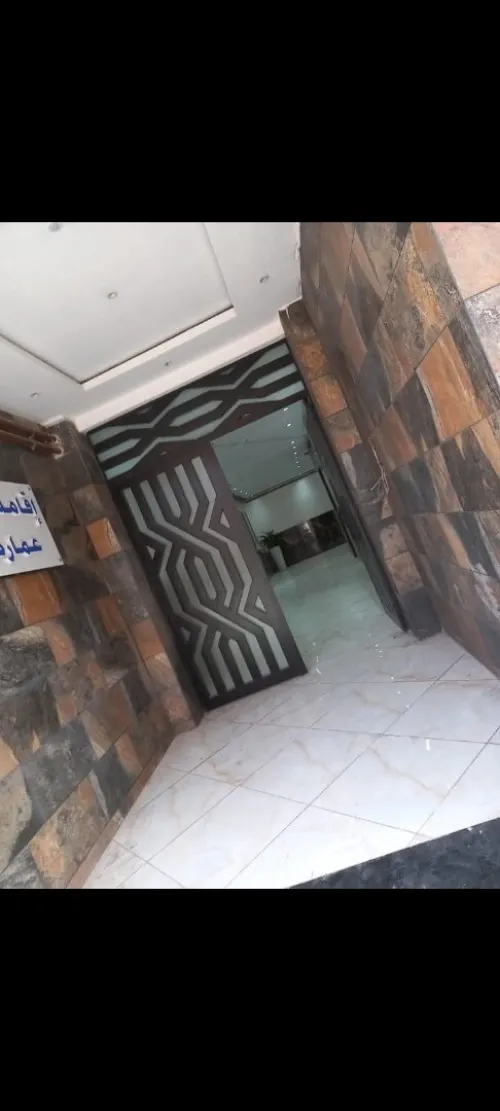 Location Appartement F3 Oran Bir el djir