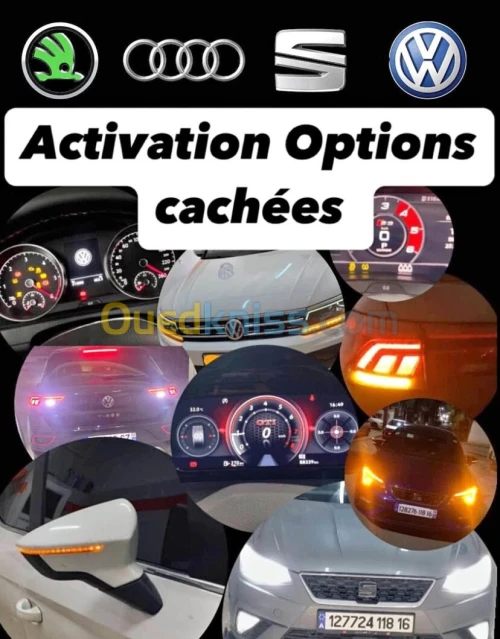 Option cachees Activation 2025 Option cachee