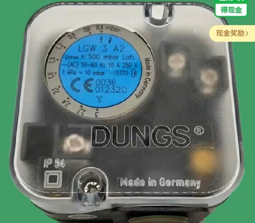 Boîtier de contrôle brûleur Siemens Boite de commande  gaz Brahma  brûleur