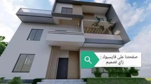مخططات عصرية وتصاميم ثلاثية الأبعاد