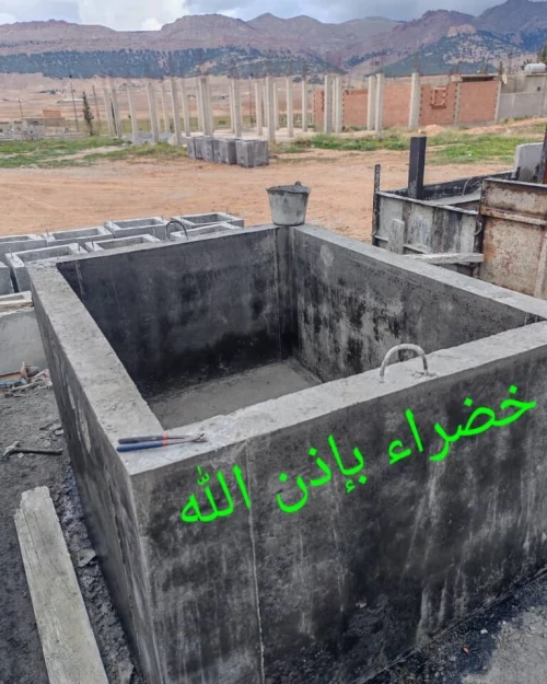 Guigba batna