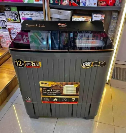 Machine à Laver Géant 12Kg