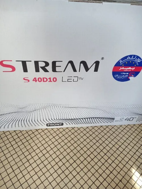 Télévision stream 40 pousse