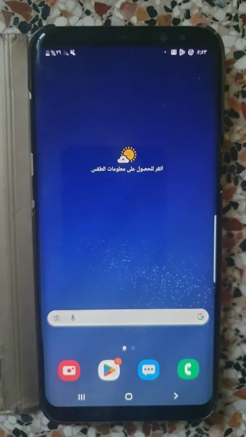 Samsung S8 plus