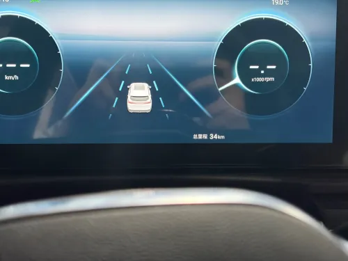 Jetour  X70 PLUS 2026 Flagship