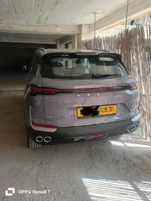Geely Coolray 2026 Full option