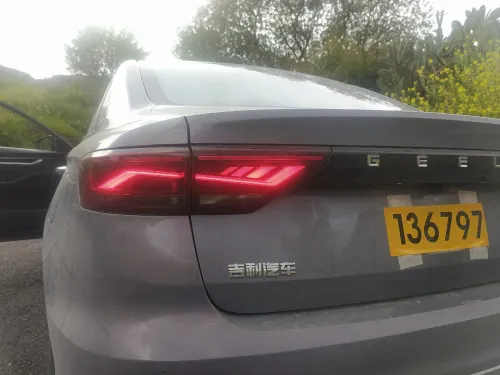 Geely Emgrand 2026 