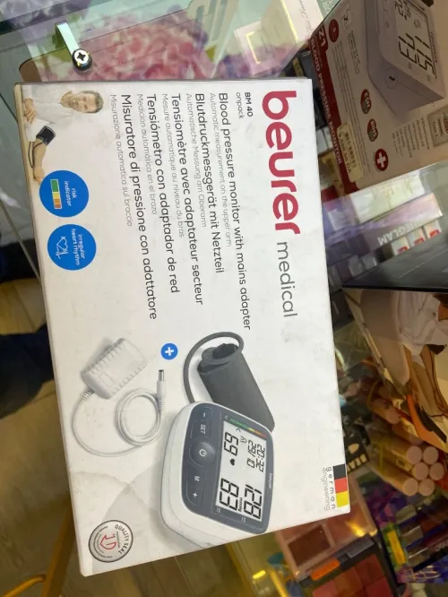 Des appareil paramédicaux gros Très bon prix