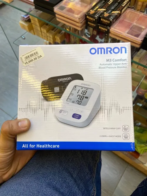Des appareil paramédicaux gros Très bon prix