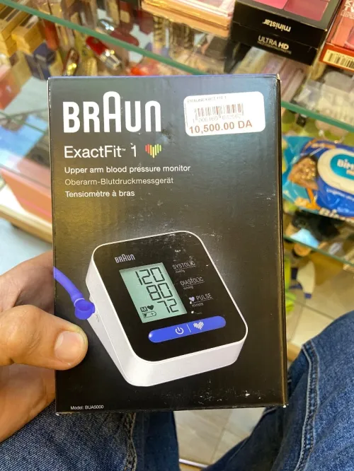 Des appareil paramédicaux gros Très bon prix