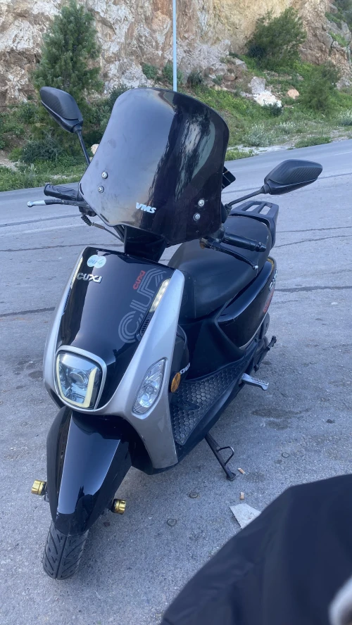 Vms Cuxi 2 2021
