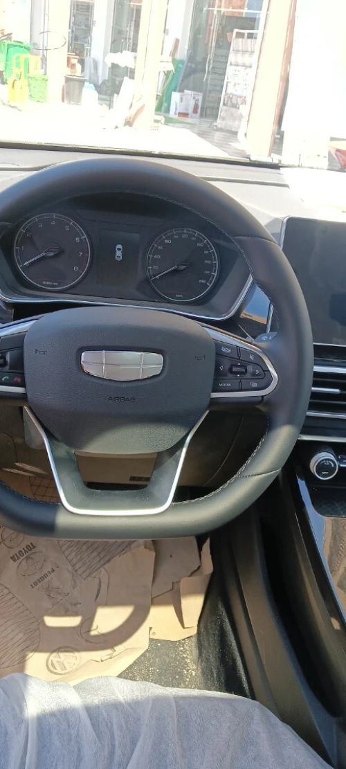 Geely Coolray 2026 Super Max 