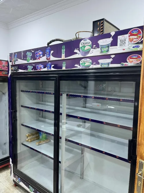 Frigos