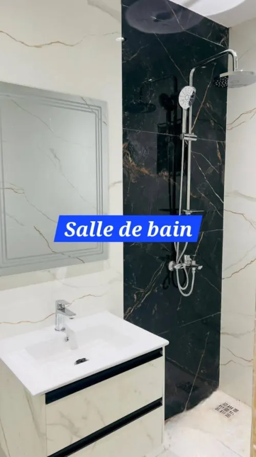 Vente Appartement F4 Oran Bir el djir