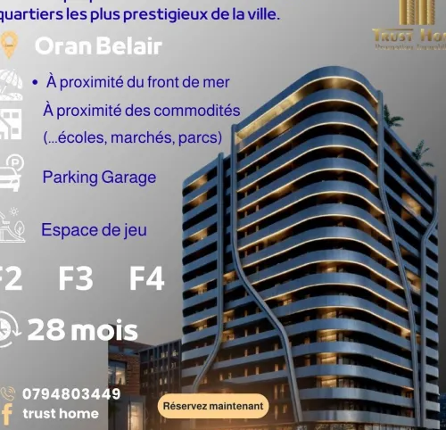 Vente Appartement F2 Oran Oran