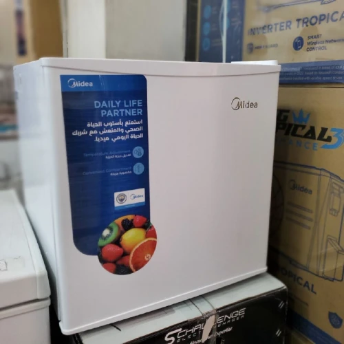 Mini Bar  50L