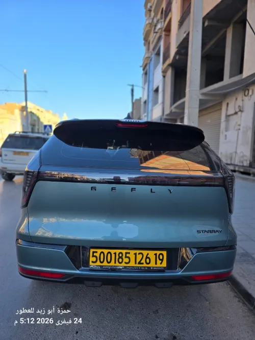 Geely Starray 2026 La toute option