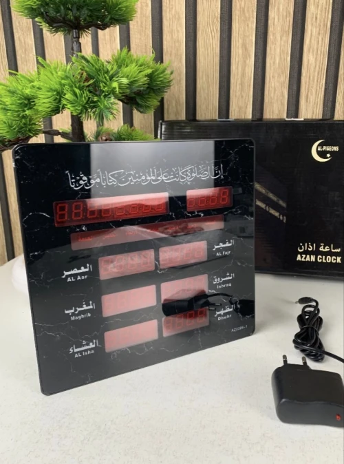 ساعة رقمية إلكترونية لمواقيت الصلاة
