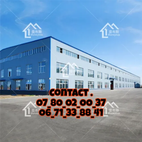 Location Hangar - Usine Alger Baraki