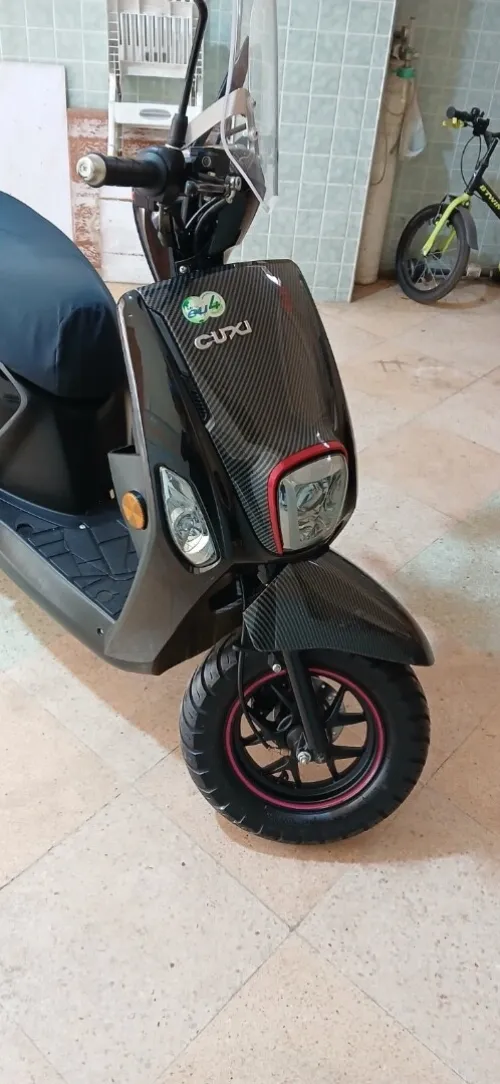 Vms Cuxi 2 2023