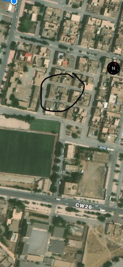 Vente bien immobilier Batna El madher