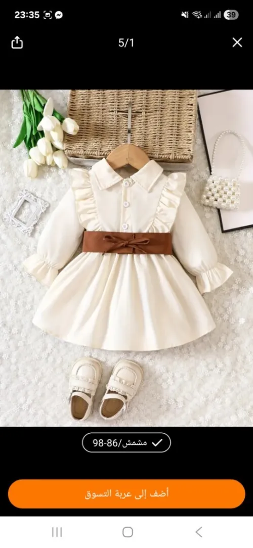 Robe fille 2/3ans
