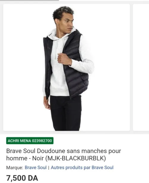 Doudoune brave soul original