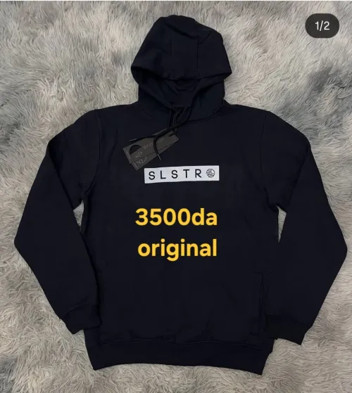 Sweat original slstr