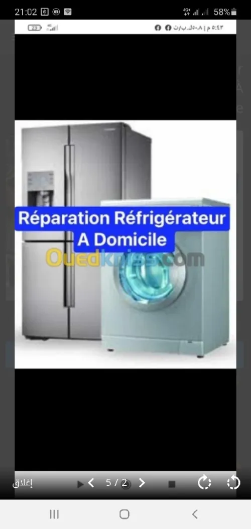Réparation de réfrigirateur, machines A laver et fours électriques. déplacement disponible