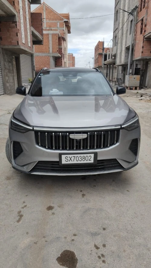 Geely Starray 2026 Boyue