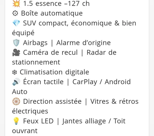 Geely Coolray 2025 Super max