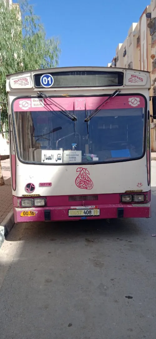 SONACOM 102 2008