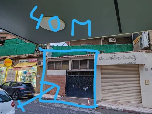 Location Local Alger Kouba