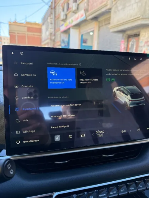 Geely Coolray 2025 Break