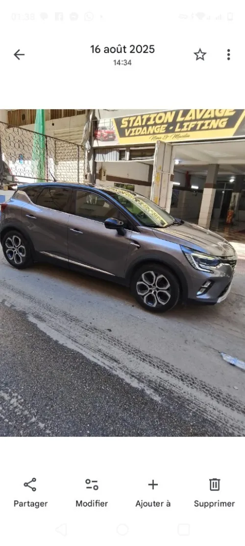 Renault Captur 2021 Intense