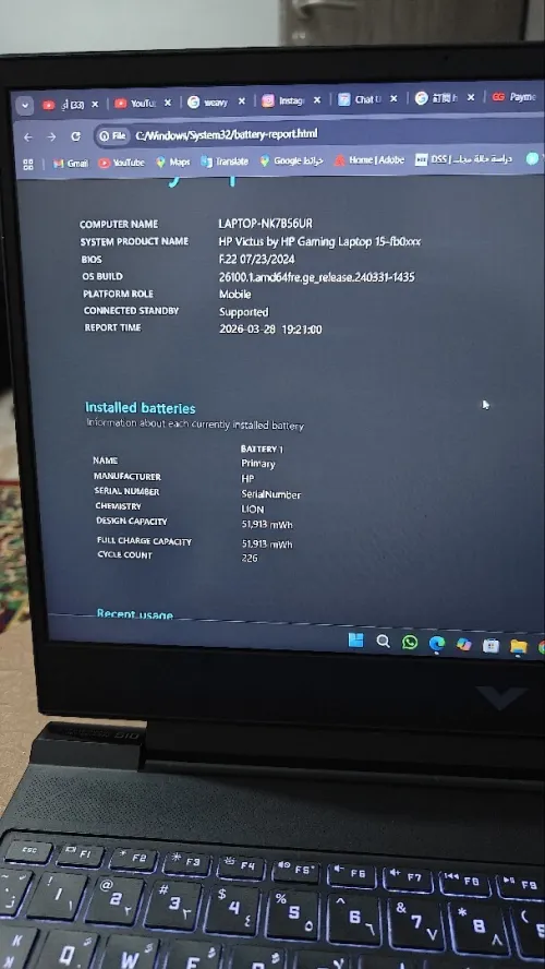Victus by HP Gaming laptop