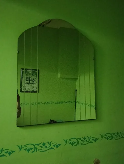 Mirroir