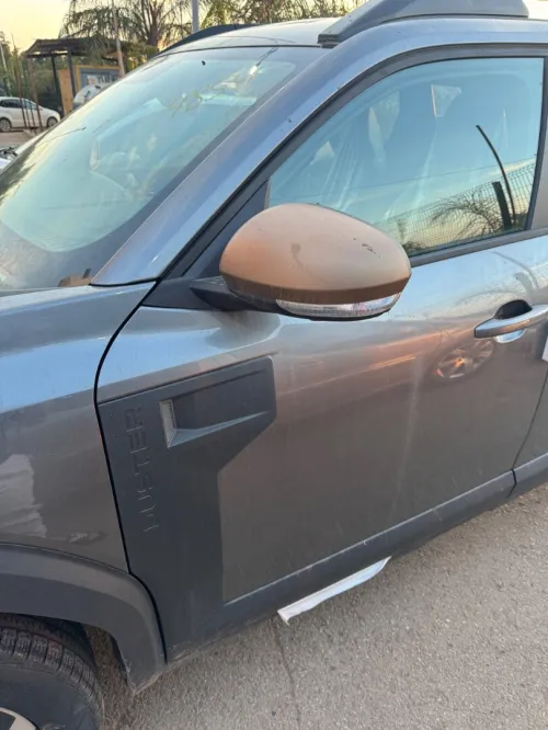 Dacia Duster 2025 Extreme