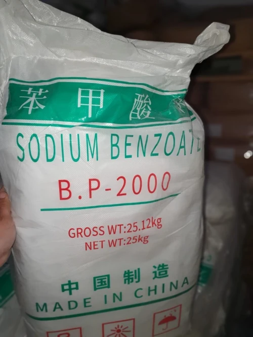 Benzoate de sodium E211 بنزوات الصوديوم 