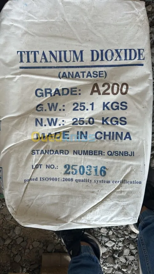 Colorant blanc /Dioxyde de titane 