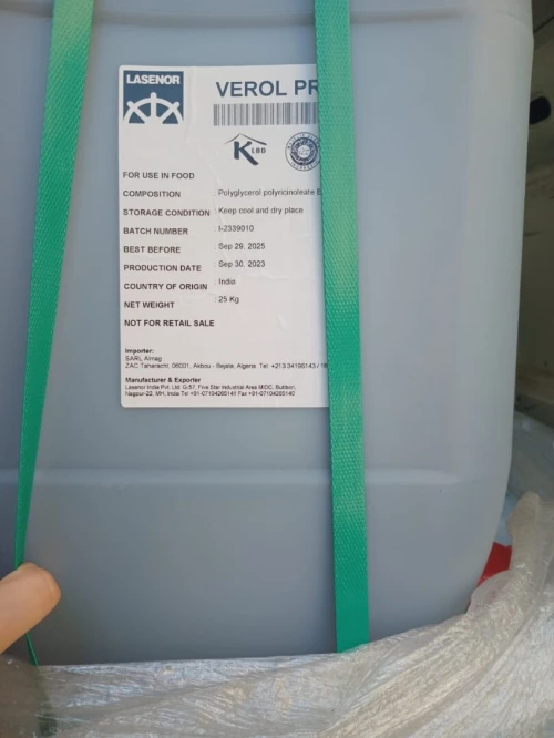 Émulsifiant PGPR