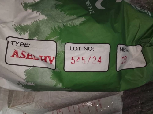 Alginate de sodium E401
