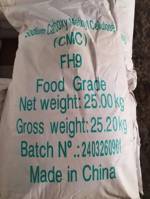 Carboxymethyl cellulose CMC