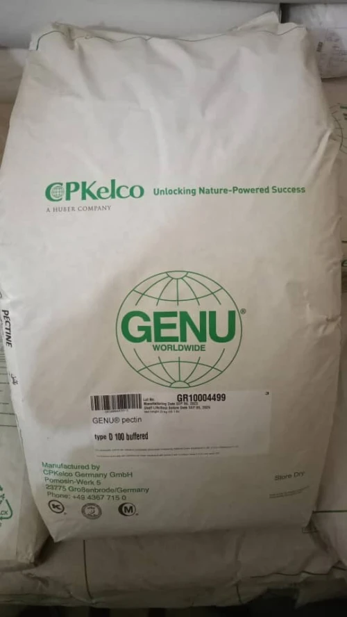 Pectine halkouma ou lokoum et pectine confiture 