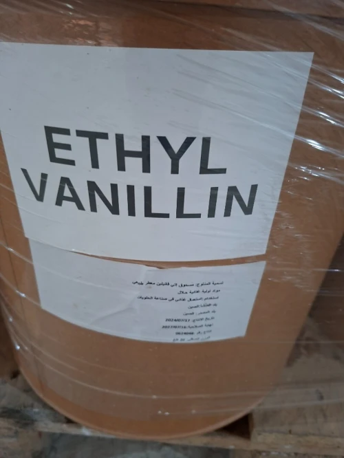 Ethyl vanilline