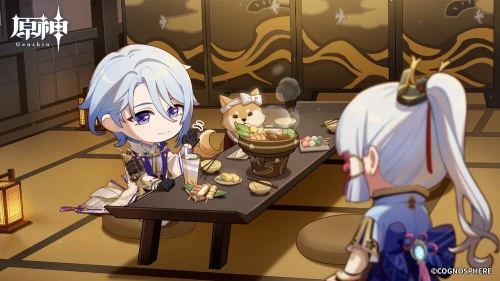 GENSHIN IMPACT Taroumaru Plushie